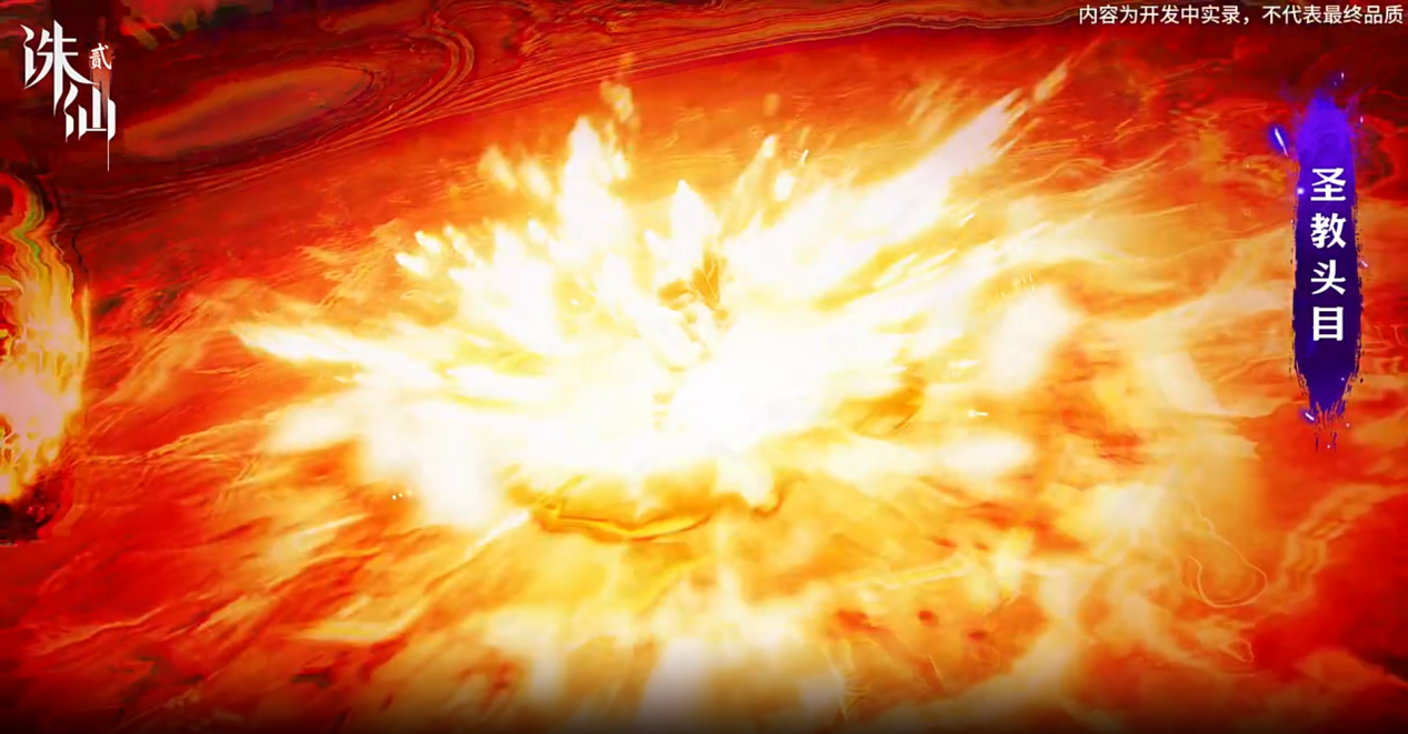 企业微信截图_17534116969784