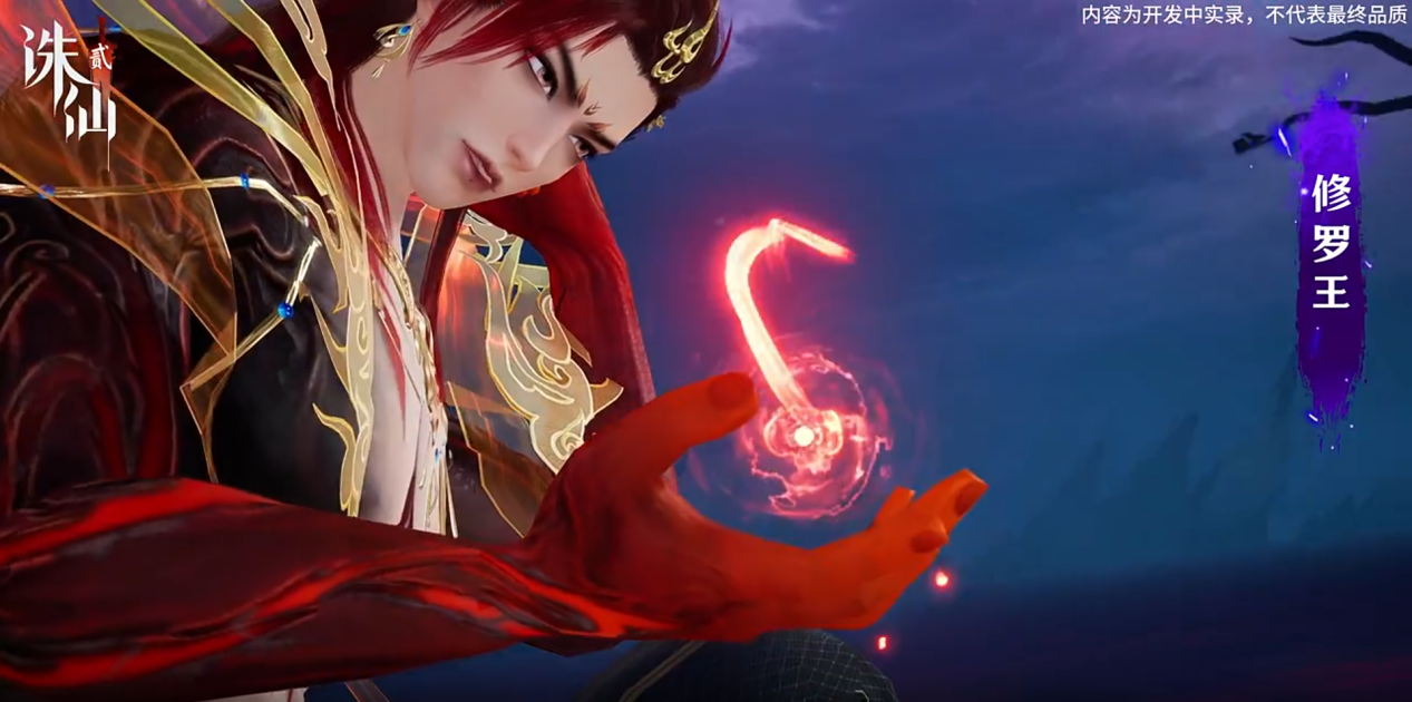 企业微信截图_17534118669986