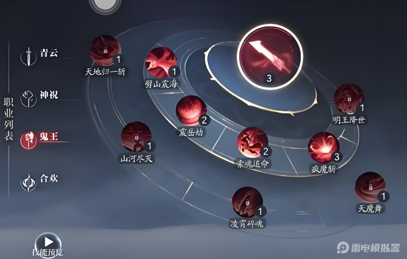 205089dff949c1dffb4cc9e166c2890