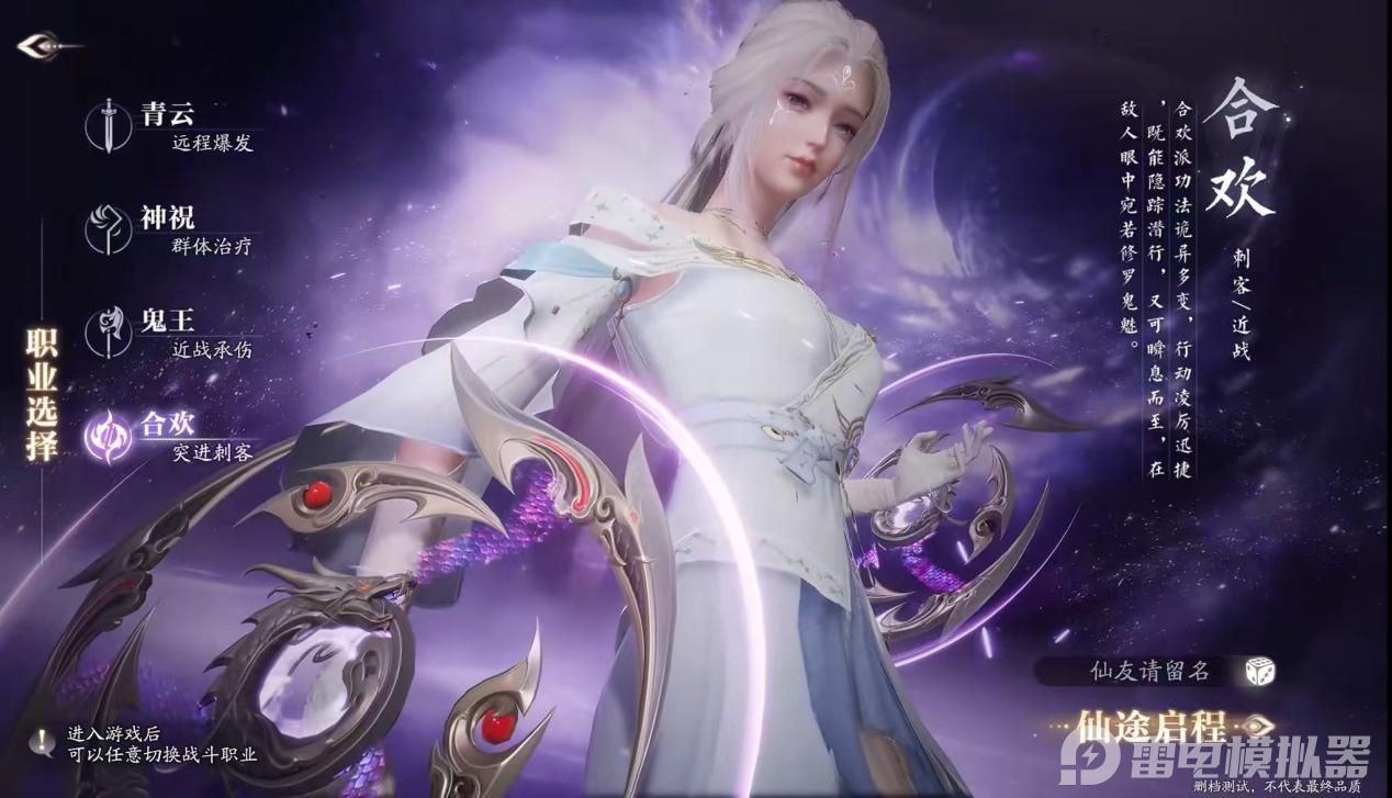 eadaa484e3d6168efc564408e868619