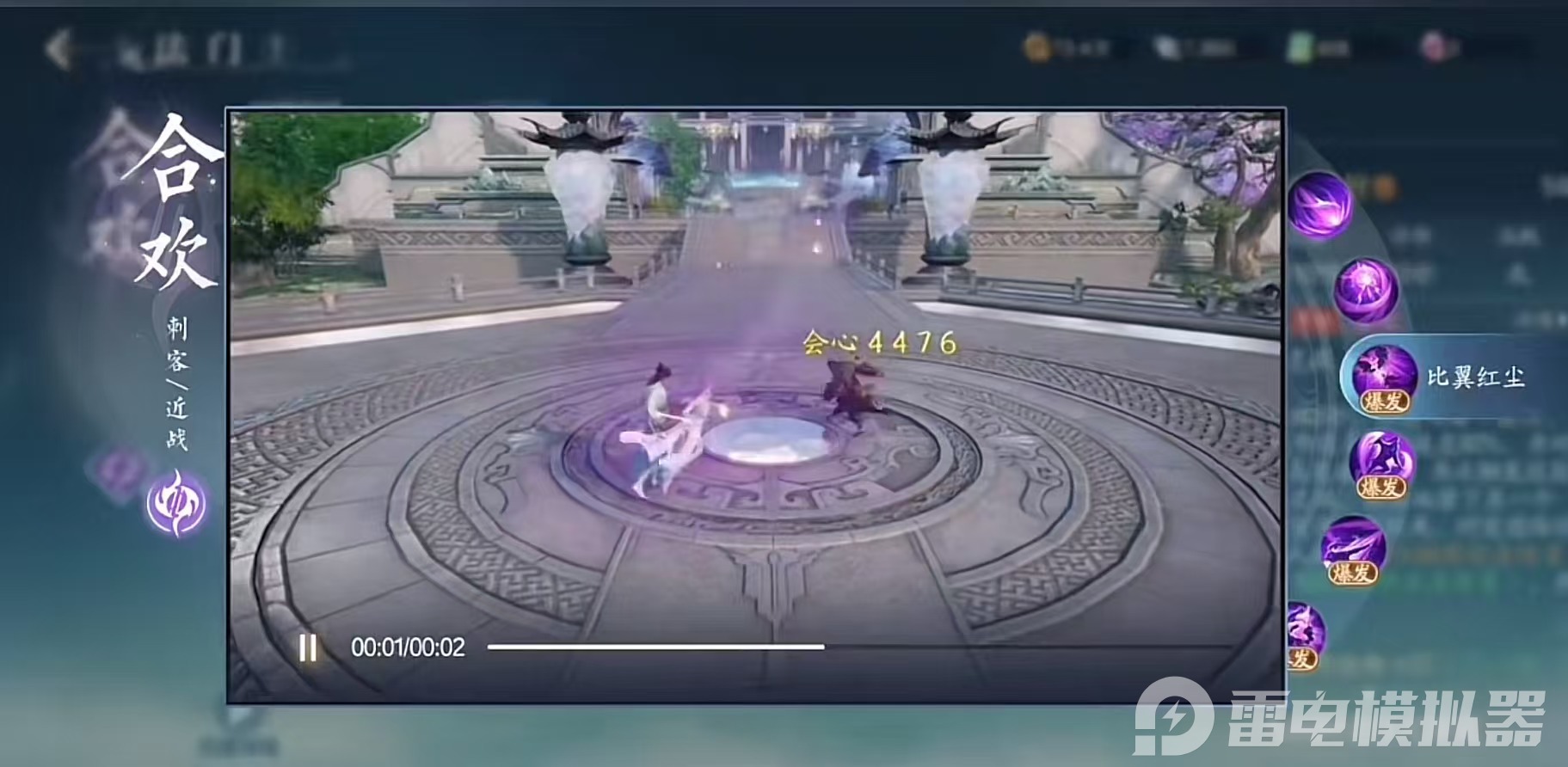 d0b33e884836cf836c3541df268140a