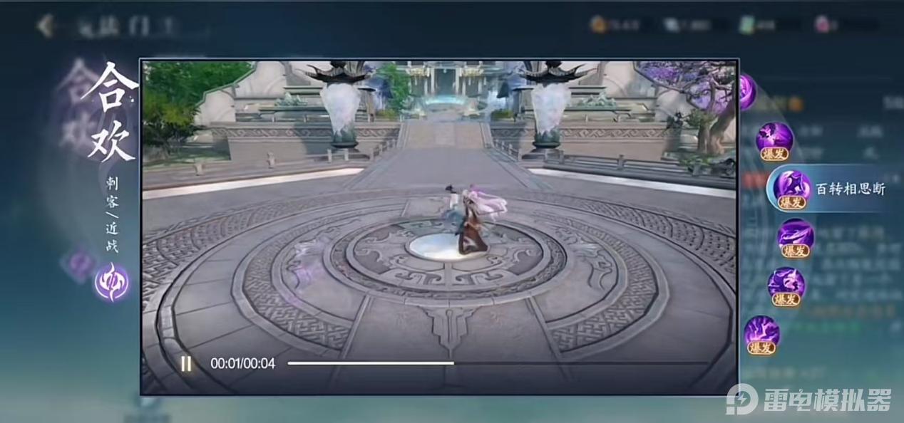 1a599ab7d4212aa951e94a3b9b208f0