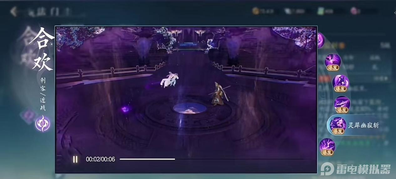 22b8272bf9471d233564f0fbebefafd