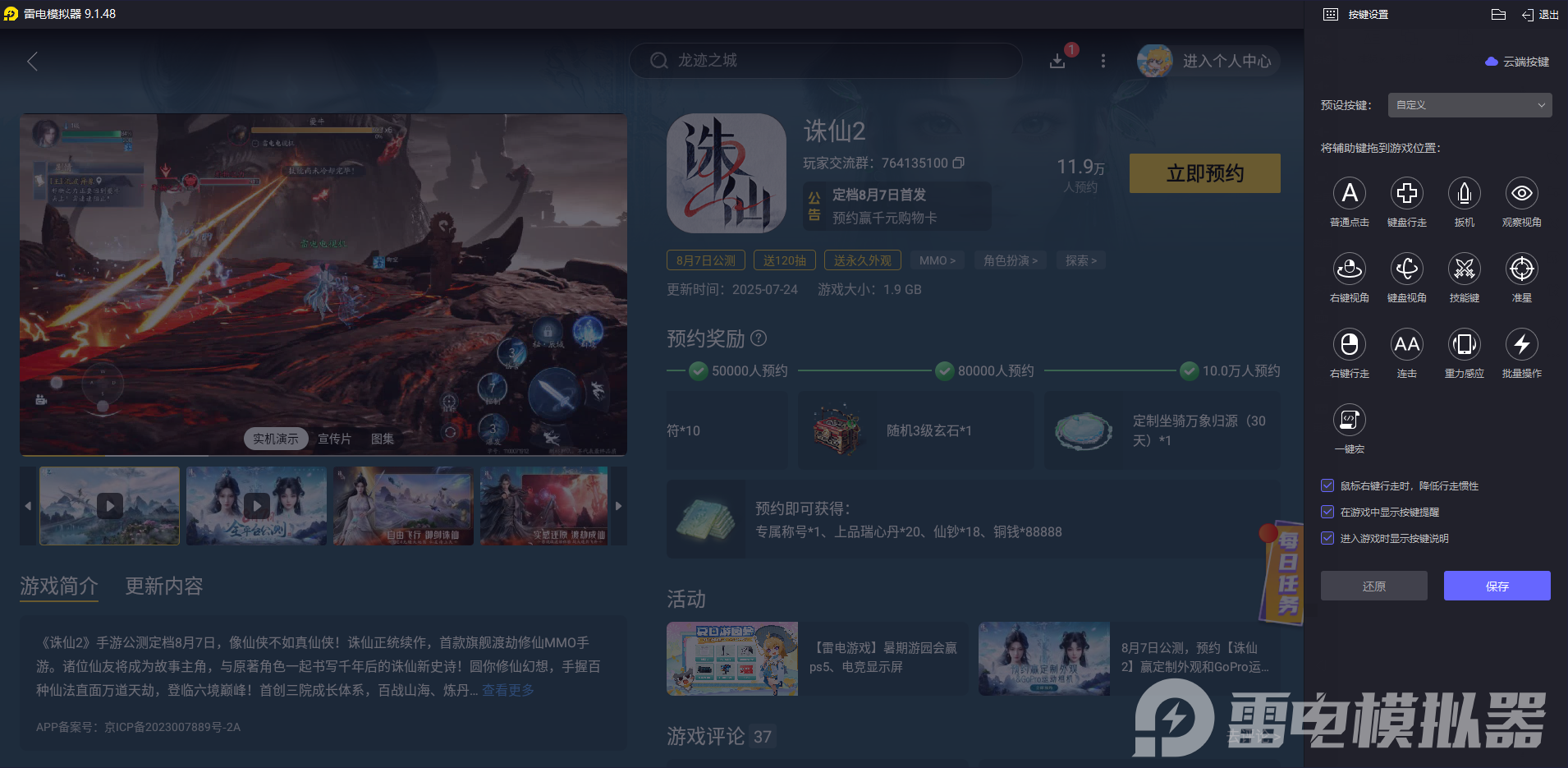 534b5ae2a3914e791a2b8210c426f12