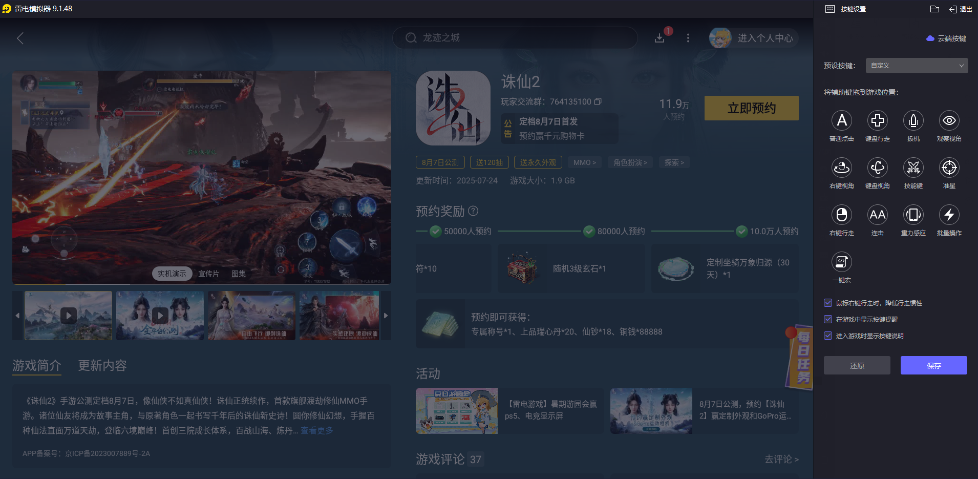 534b5ae2a3914e791a2b8210c426f12