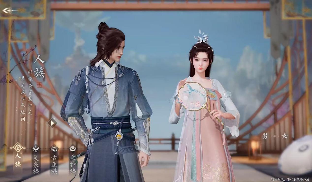 279a11d23b3a170109cde4d16ed2730