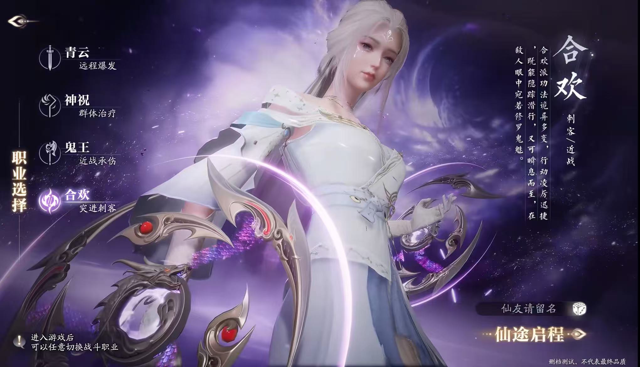 eadaa484e3d6168efc564408e868619