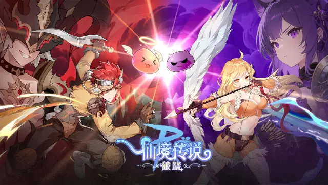 仙境传说破晓天才厨神配方一览 仙境传说破晓天才厨神配方攻略图片