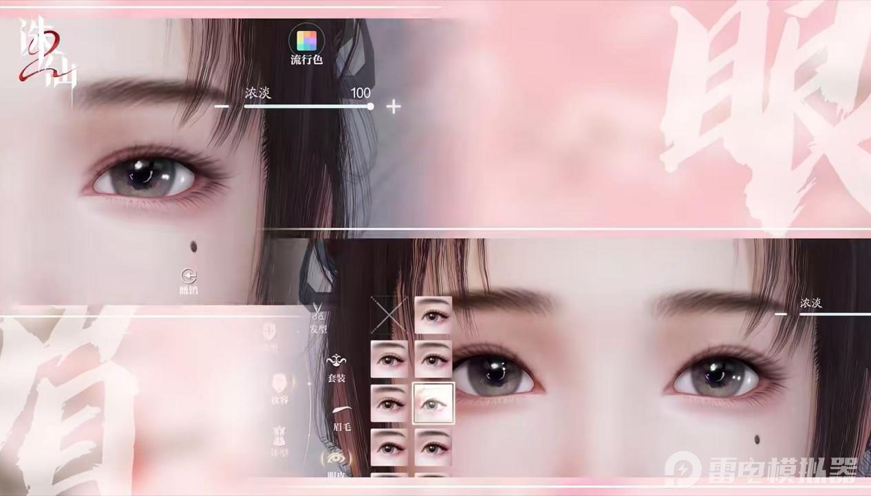 90f45894f15294c81b2284ed9c90ff2