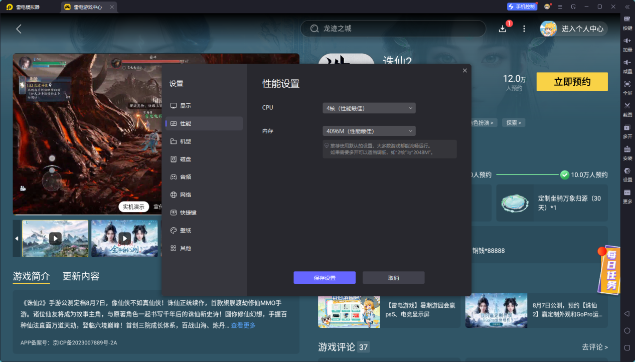 c589df3a542d4be16e6302df39c833d