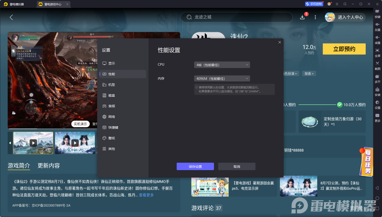 c589df3a542d4be16e6302df39c833d