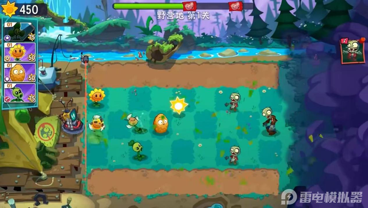 18eb0a96b89d4d88376c36a98a8e3bd