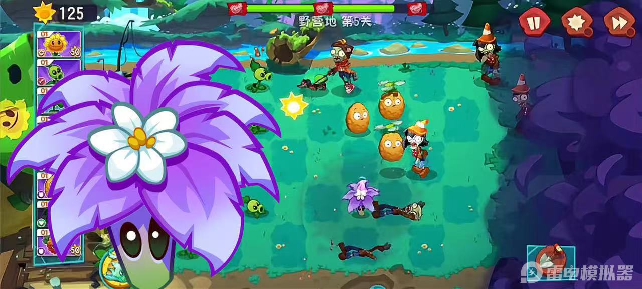 266fd7cf3bae22cfd090891fee4ec81