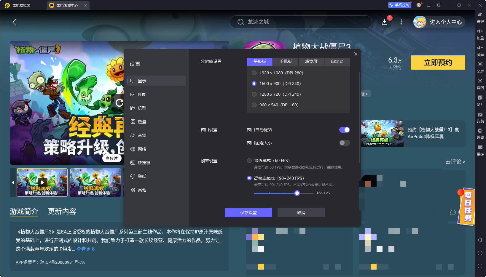 8f6450704bc7ad1e50a2d355e18615c