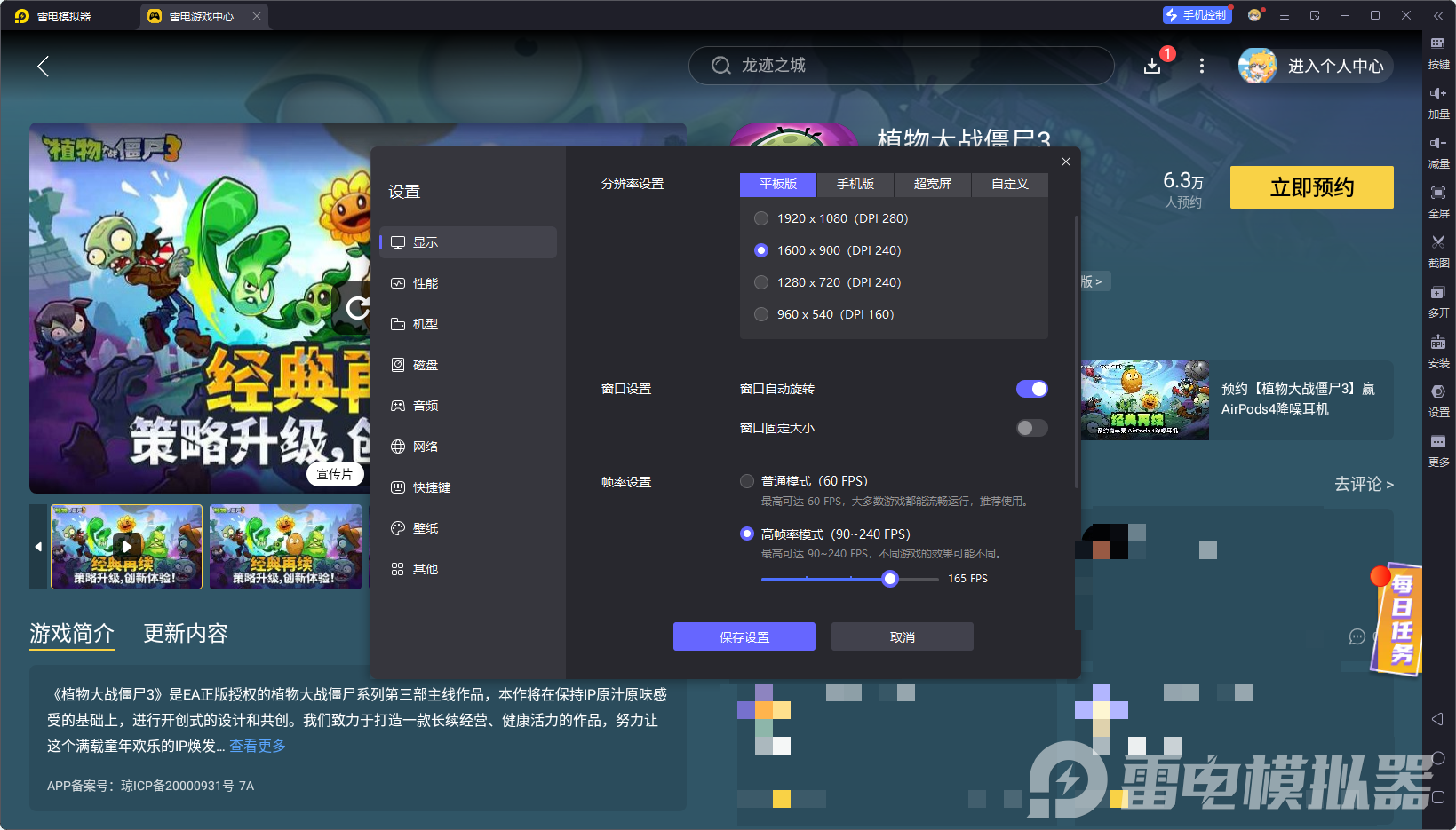 8f6450704bc7ad1e50a2d355e18615c