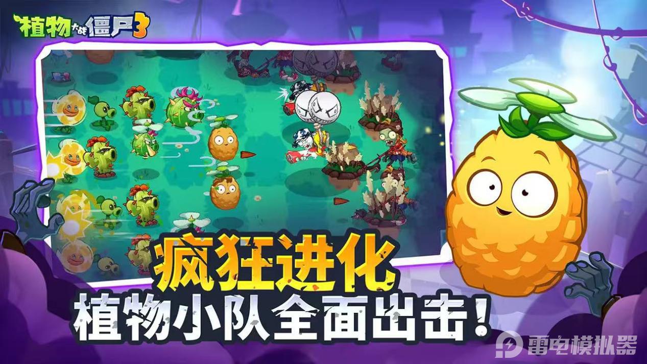 2c24dec49b0dac0982aecc86ebe3404