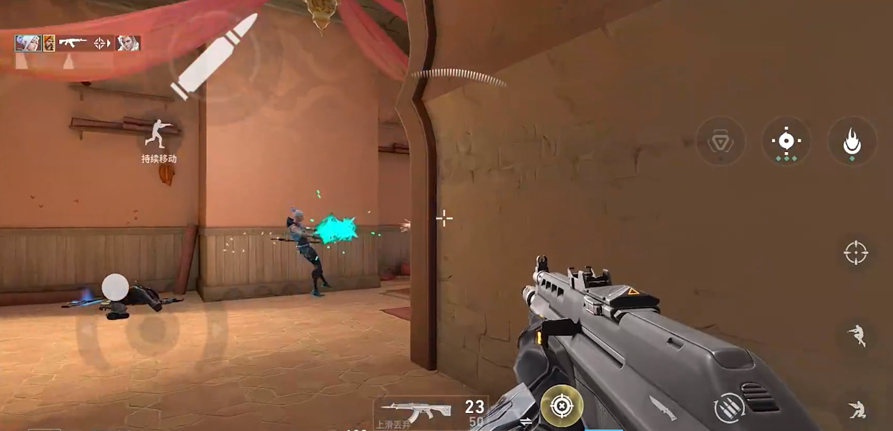 无畏契约源能行动炼狱怎么样 无畏契约源能行动炼狱详细介绍图片_2