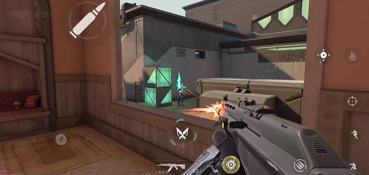 无畏契约源能行动炼狱怎么样 无畏契约源能行动炼狱详细介绍图片_3