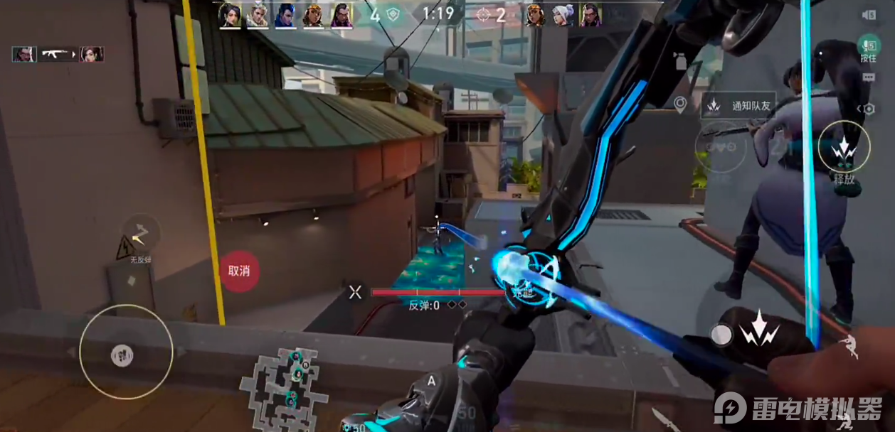 无畏契约源能行动猎枭怎么样 无畏契约源能行动猎枭玩法攻略图片_5