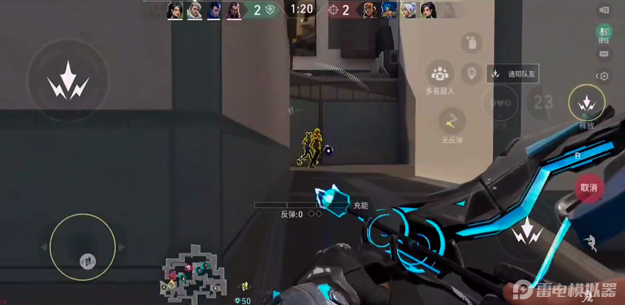 无畏契约源能行动猎枭怎么样 无畏契约源能行动猎枭玩法攻略图片_9