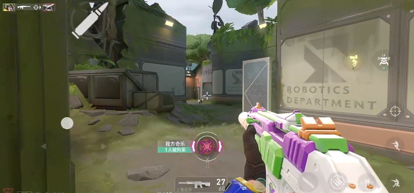 无畏契约源能行动奇乐怎么玩 无畏契约源能行动奇乐玩法攻略图片_2