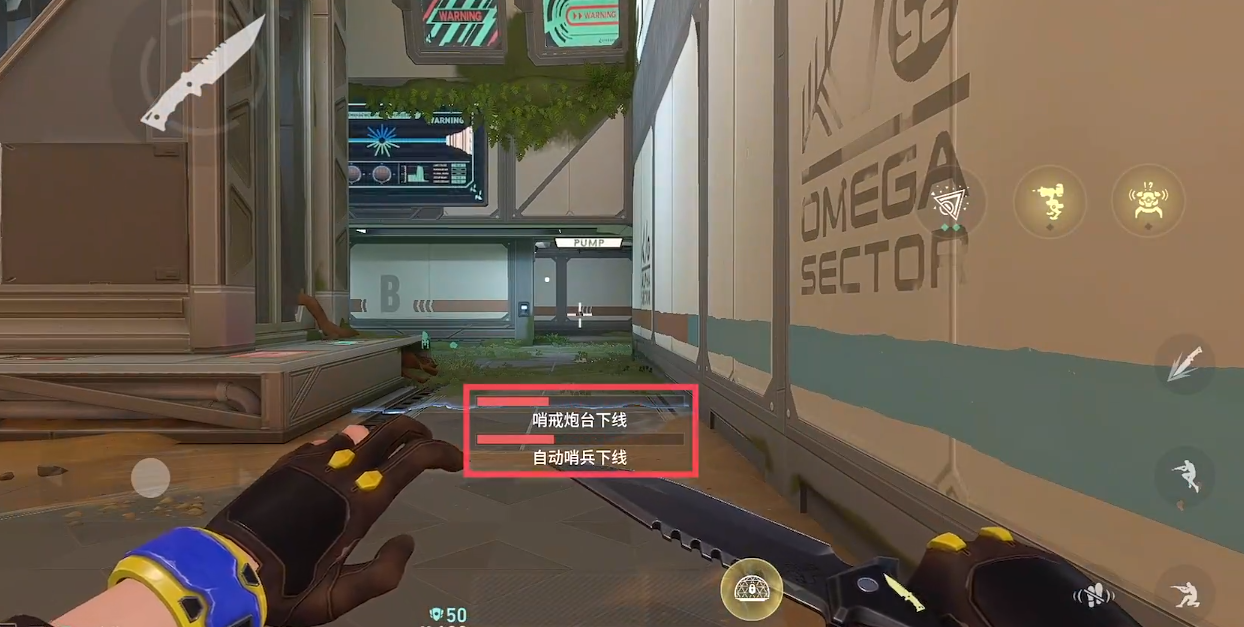 无畏契约源能行动奇乐怎么玩 无畏契约源能行动奇乐玩法攻略图片_4