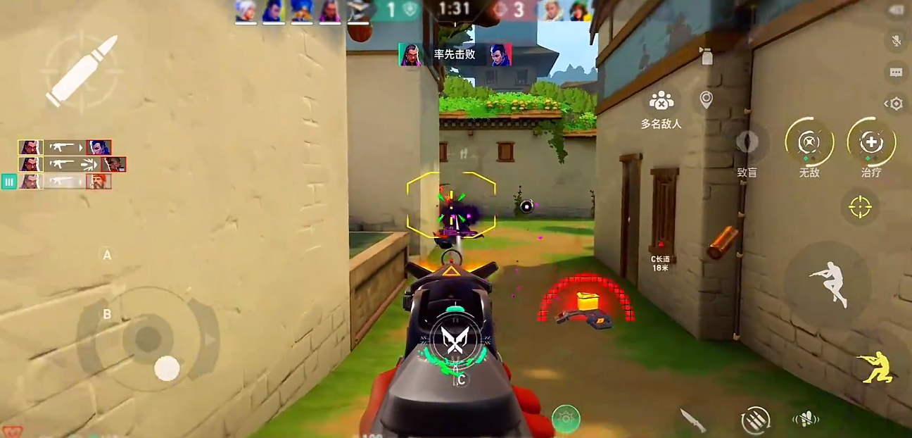 无畏契约源能行动芮娜玩法有哪些 无畏契约源能行动芮娜详细介绍图片_3