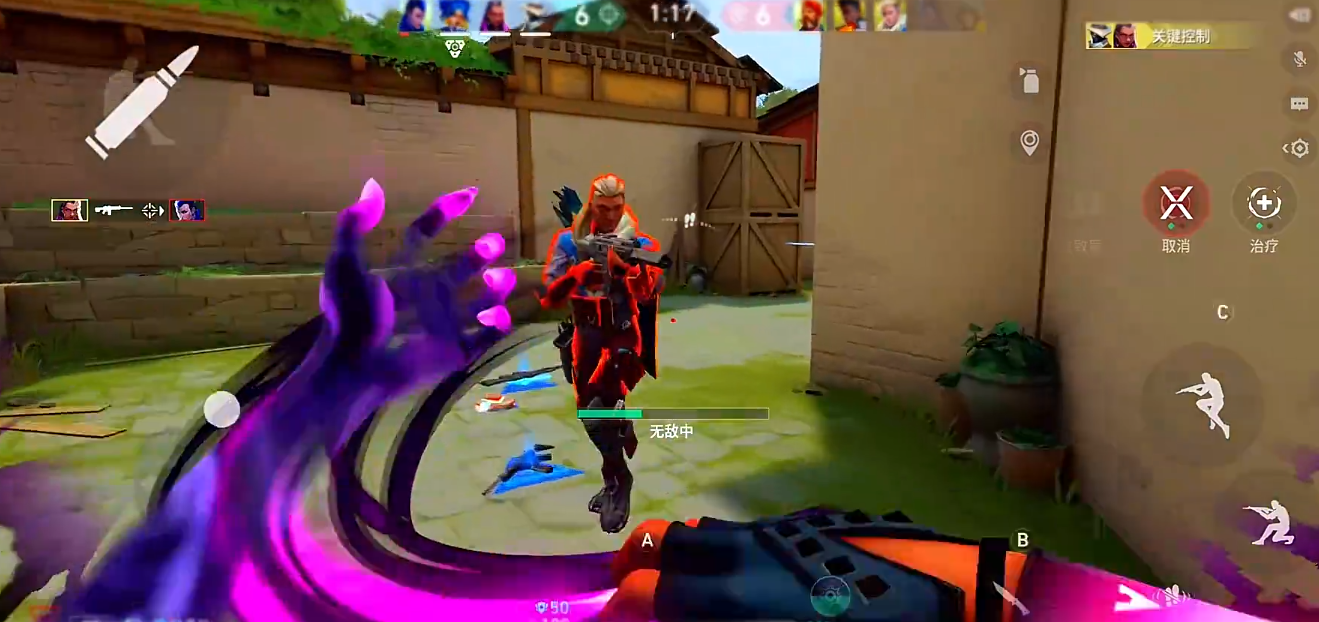 无畏契约源能行动芮娜玩法有哪些 无畏契约源能行动芮娜详细介绍图片_4