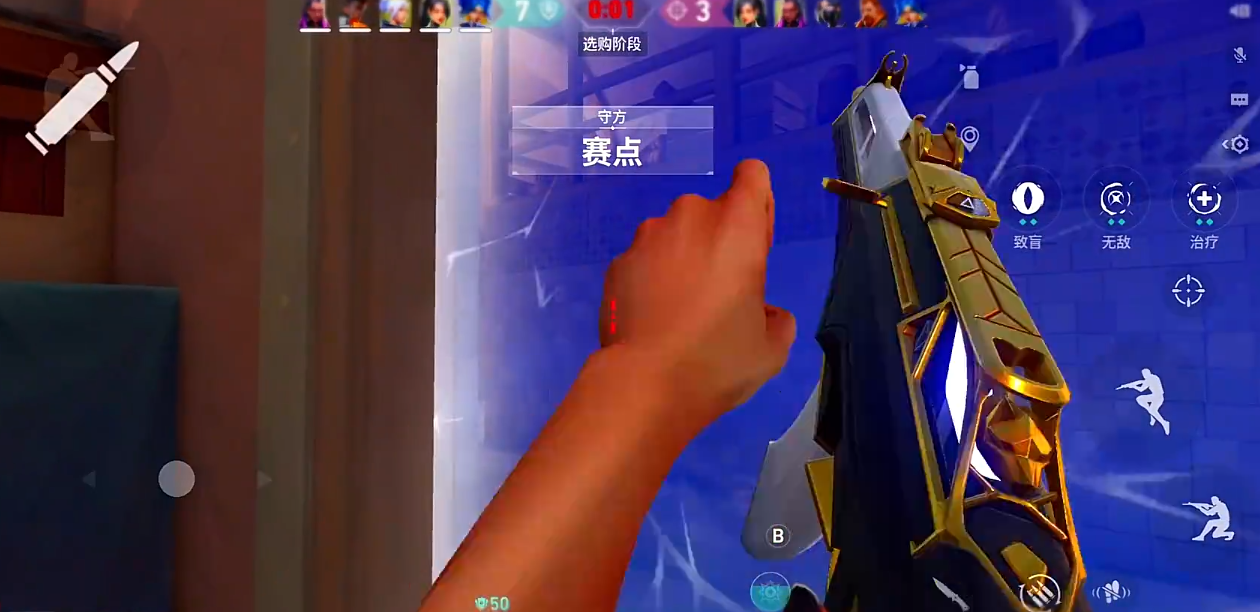 无畏契约源能行动芮娜玩法有哪些 无畏契约源能行动芮娜详细介绍图片_5