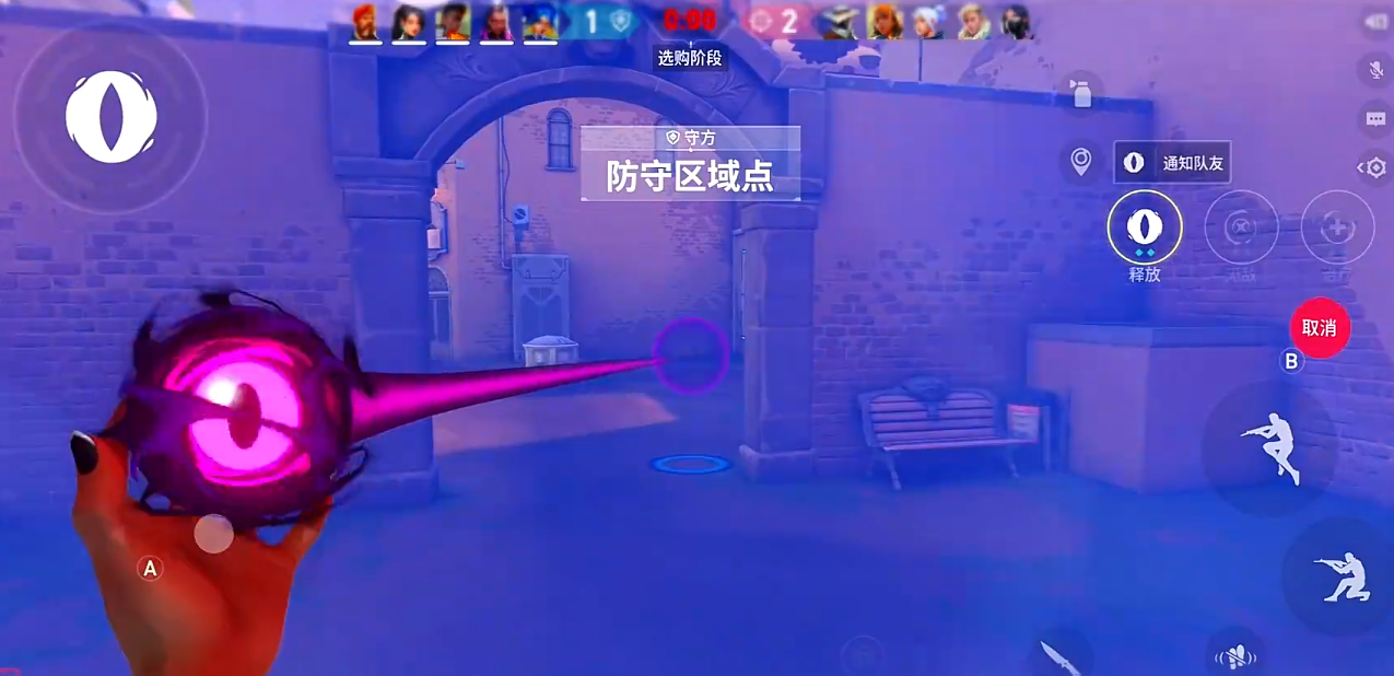 无畏契约源能行动芮娜玩法有哪些 无畏契约源能行动芮娜详细介绍图片_7