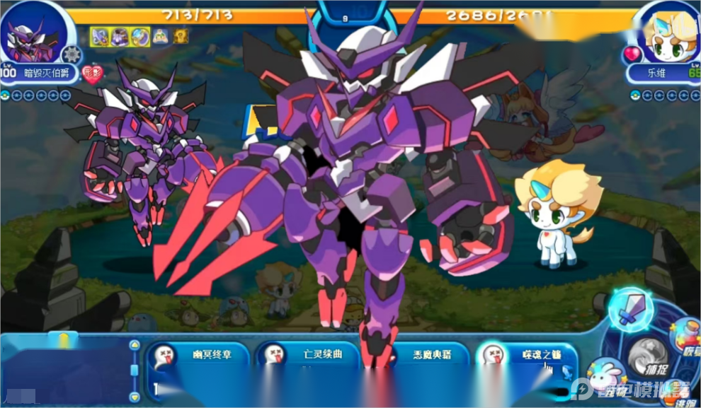 洛克王国世界boss暗毁灭伯爵怎么获取 暗毁灭伯爵获取方法图片_1