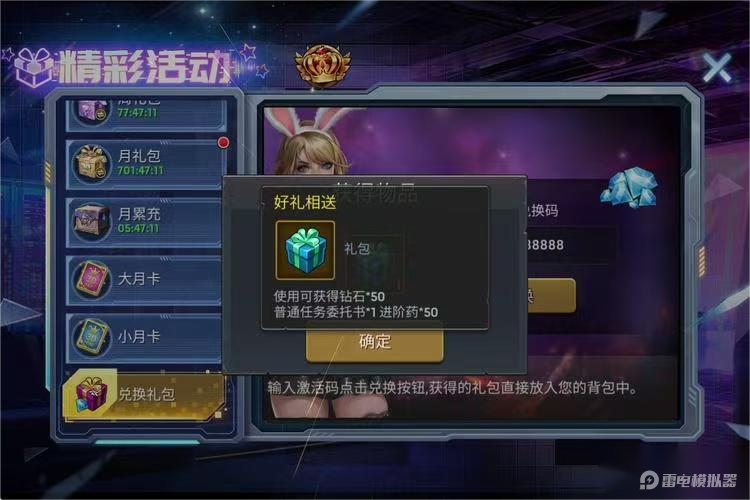 c791b04e9ee4cc15e0f4c71e8f7a566