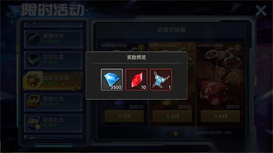 04d3562f2479940ddfb91f09c33858a