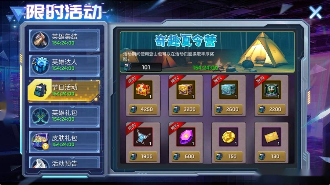 c10864cf584e2bac81caa42e8c29421