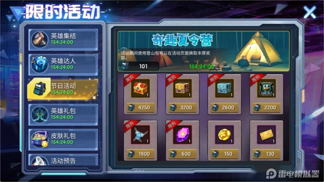 c10864cf584e2bac81caa42e8c29421