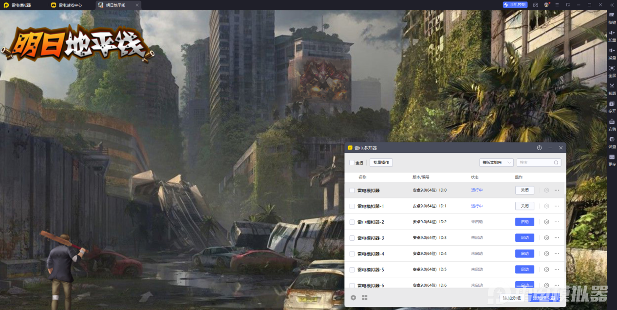 2faa84a5021713ff0e28dc28ae492ca