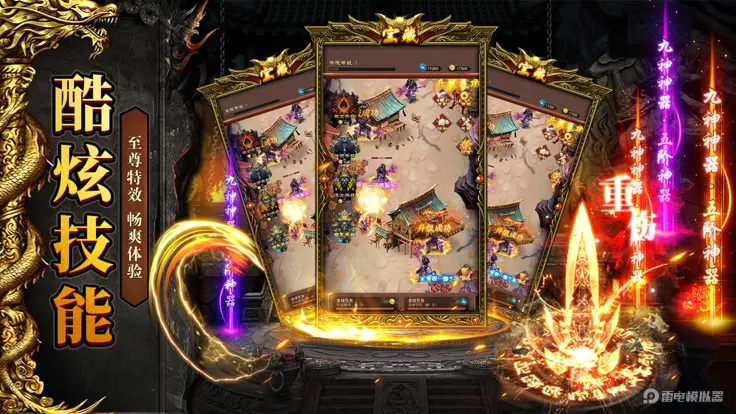 4bb16812c62fe745539944081dd0bc3