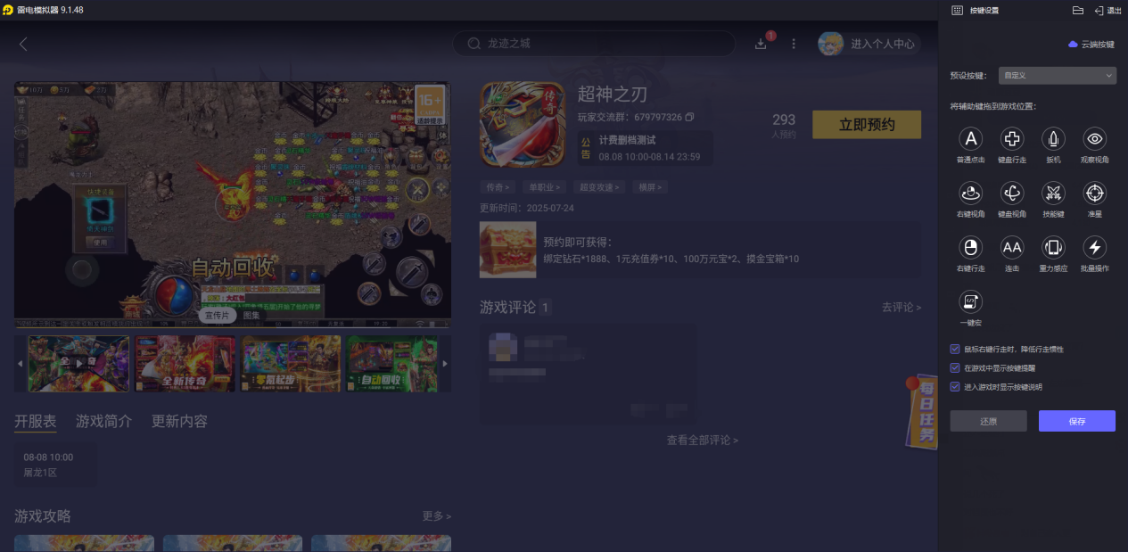 726c55174e1a8a6f8cc2a98f9103c1b