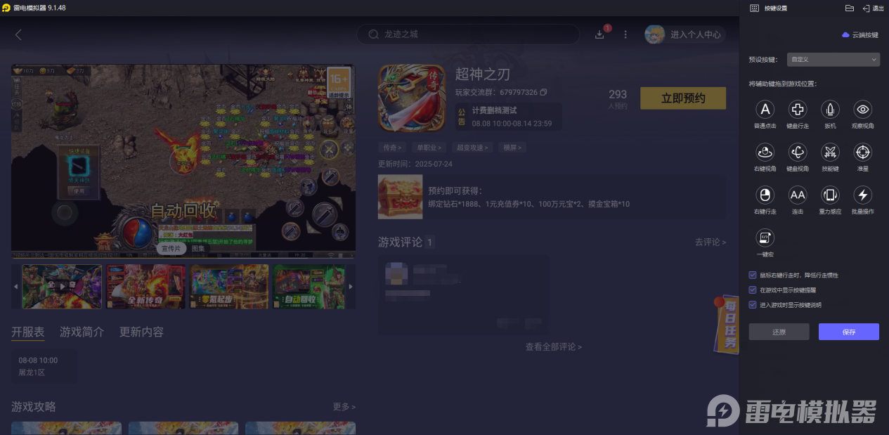 726c55174e1a8a6f8cc2a98f9103c1b