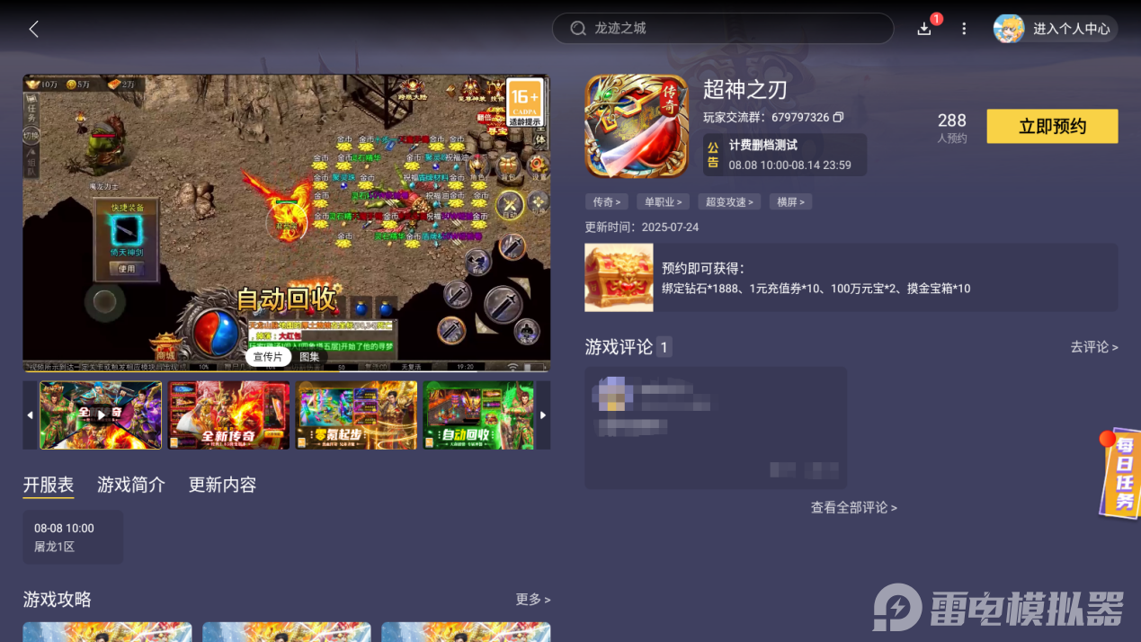 181398e50a9ae7858e9290847fd19cb