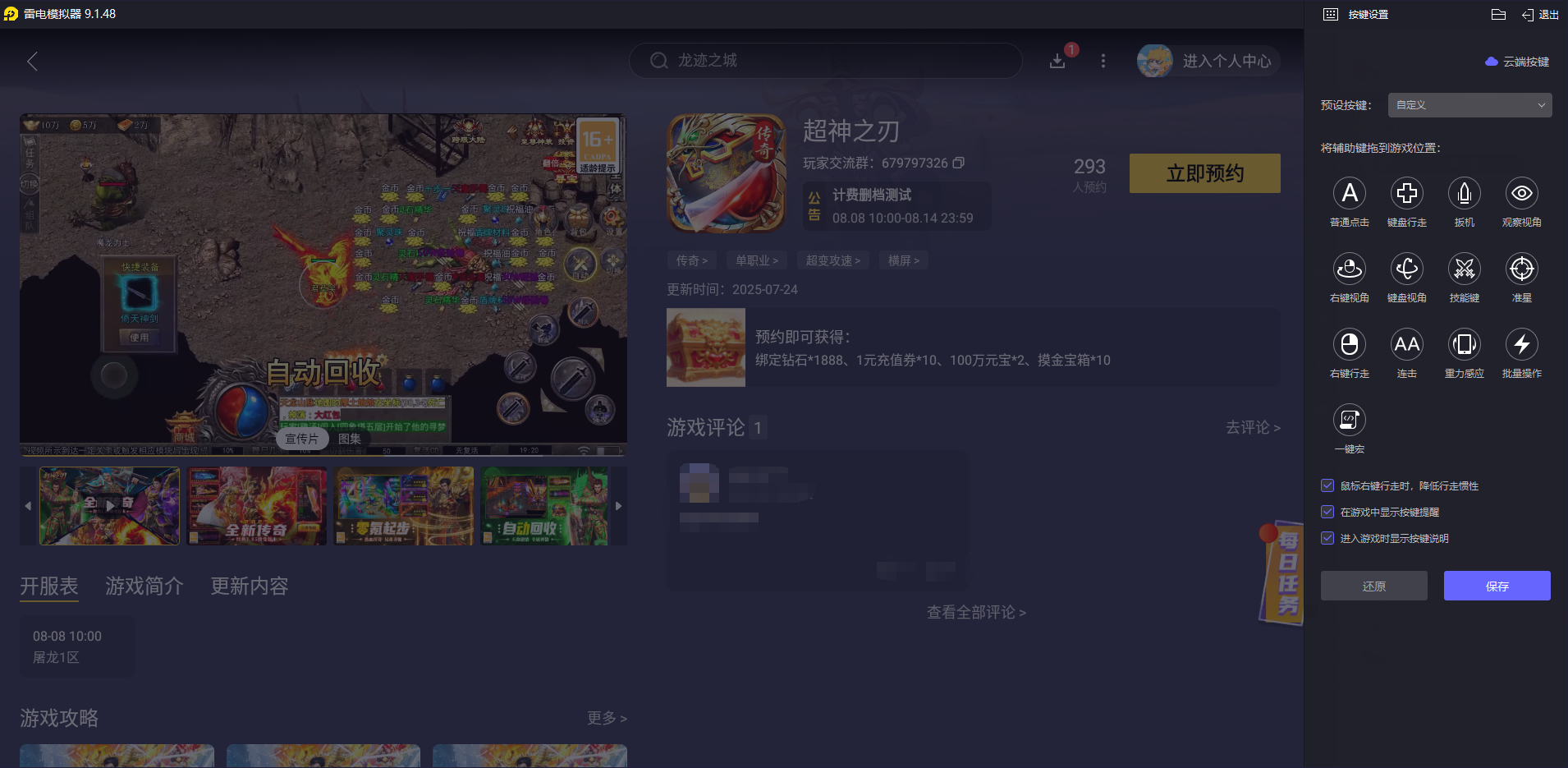 726c55174e1a8a6f8cc2a98f9103c1b