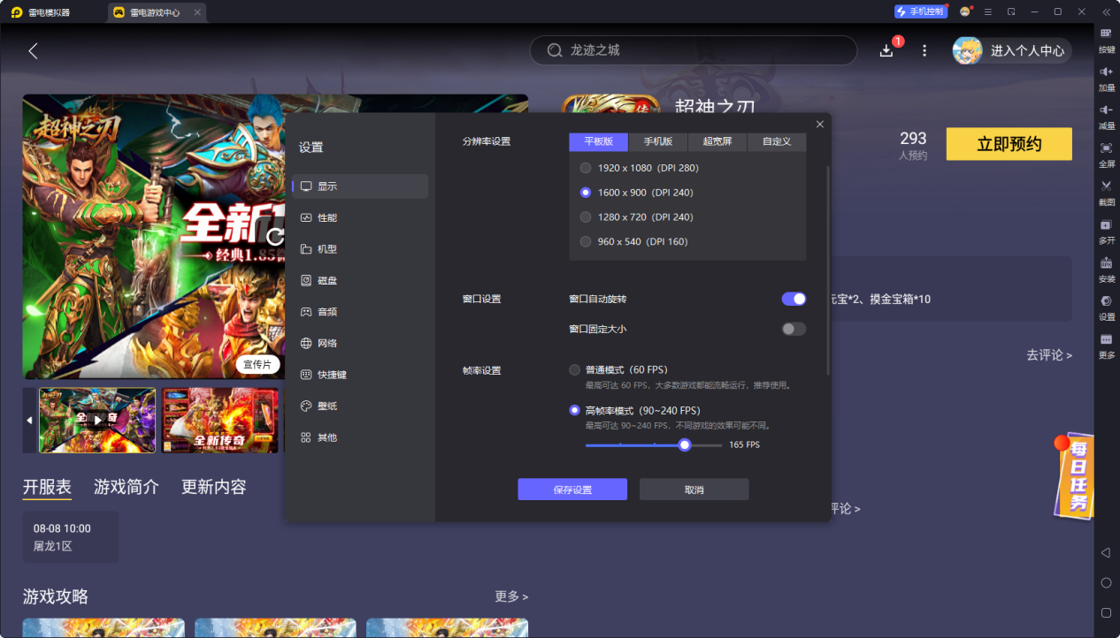 0376ffb2bb814a8104fa6e1501d40df