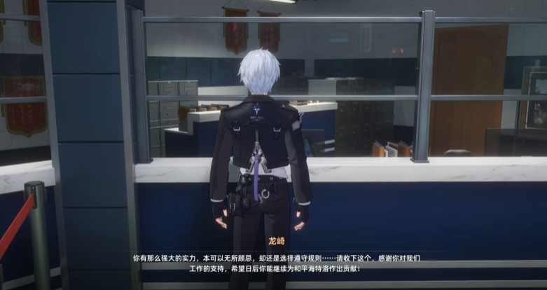 異環(huán)通行正義怎么打 異環(huán)通行正義打法流程圖片_7