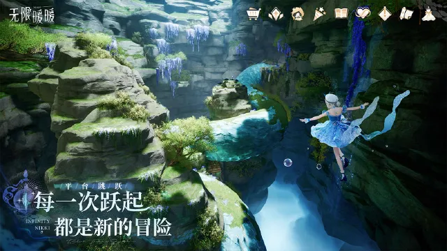 无限暖暖丹青季有什么 无限暖暖1.8版本丹青季内容分享图片