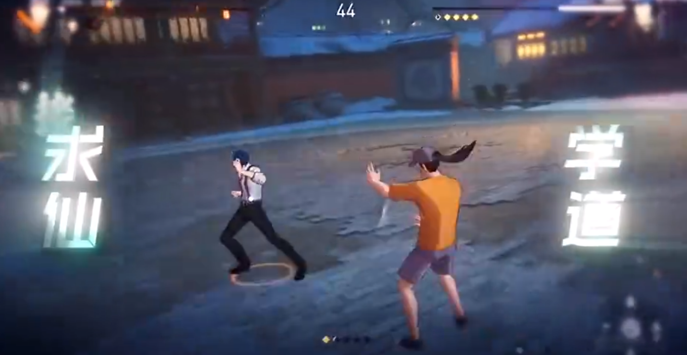 异人之下手游队伍搭配思路有哪些 异人之下手游队伍搭配攻略图片_2