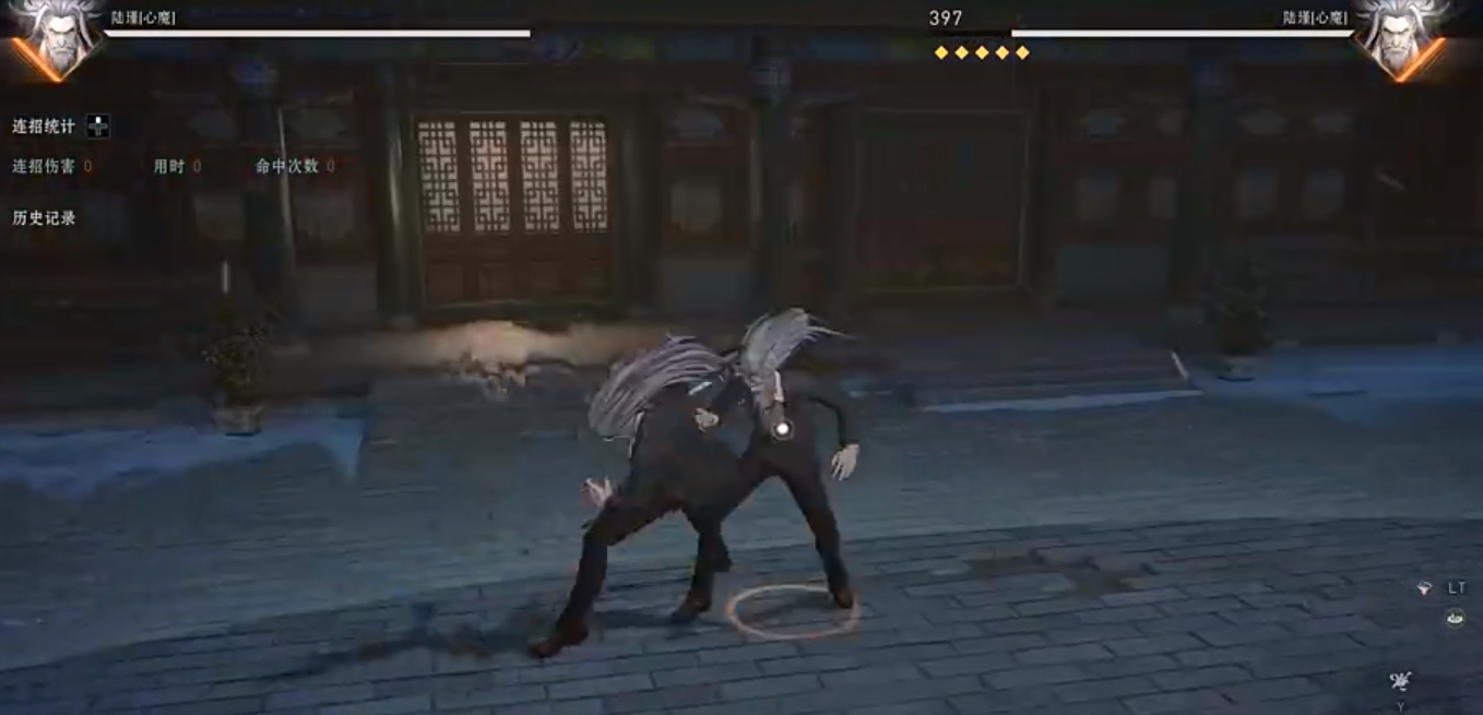 异人之下手游队伍搭配思路有哪些 异人之下手游队伍搭配攻略图片_4