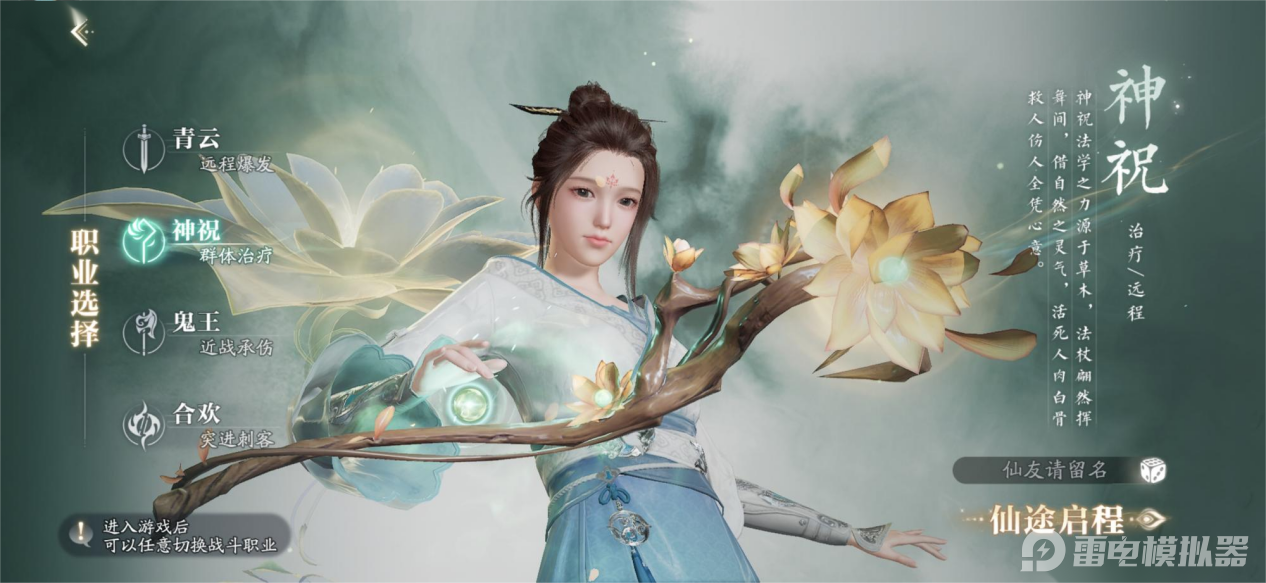 effe747d91090fc0e775496e2bf3f47