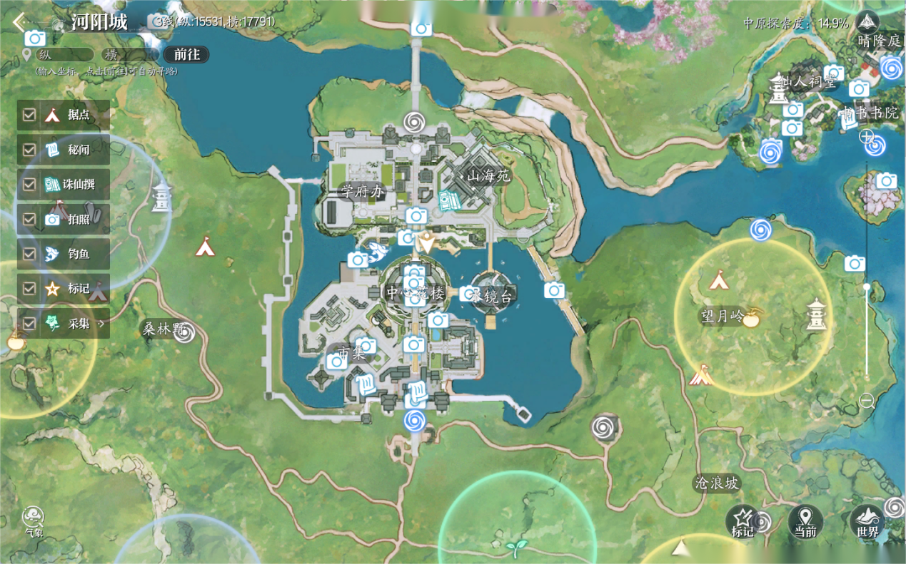 a021d5c640af3c1d7069340d139a785