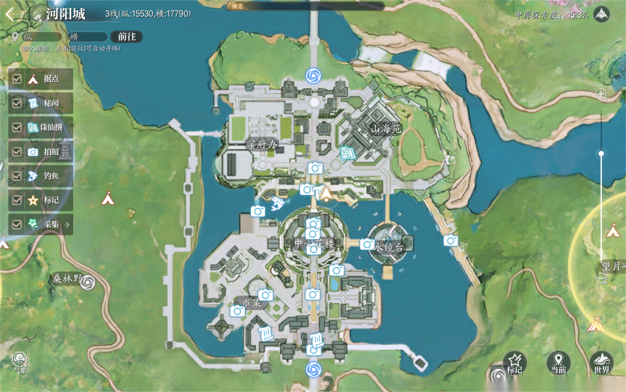 b727fccc39510e3ee50505309f9696c