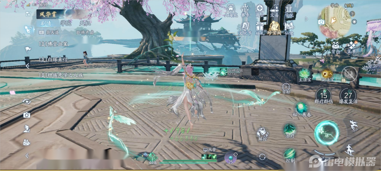 7e6827a56c17eee580abbe9f3b9efdb